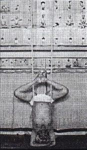 B.K.S. Iyengar nas kuruntas